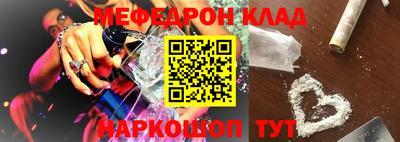 синтетический гашиш Бугуруслан