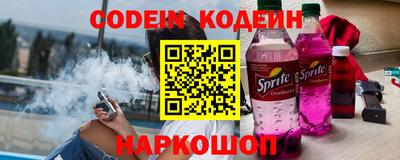 дистиллят марихуана Будённовск