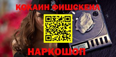 дистиллят марихуана Будённовск
