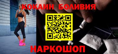 синтетический гашиш Бугуруслан