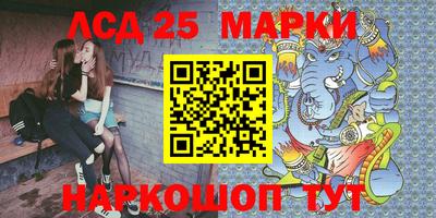 синтетический гашиш Бугуруслан