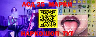 Альфа ПВП Кизляр