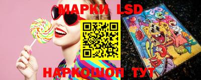 дистиллят марихуана Будённовск