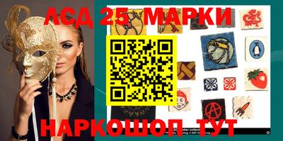 мдма Бузулук