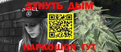 дистиллят марихуана Будённовск