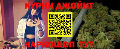 синтетический гашиш Бугуруслан