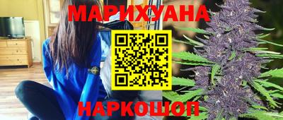 мдма Бузулук