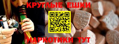 дистиллят марихуана Будённовск