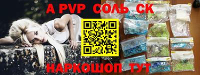 дистиллят марихуана Будённовск