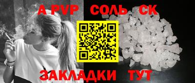 дистиллят марихуана Будённовск
