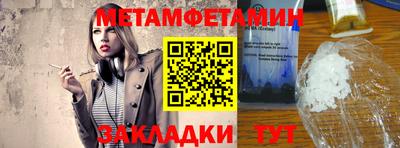 дистиллят марихуана Будённовск