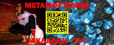 кокаин колумбия Кизилюрт