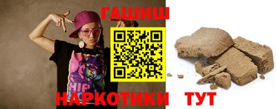 эйфоретик Керчь
