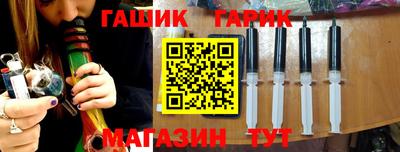 дистиллят марихуана Будённовск